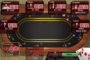 苹果公司的滑铁卢 从iPod袜套到软件失利的失败产品盘点